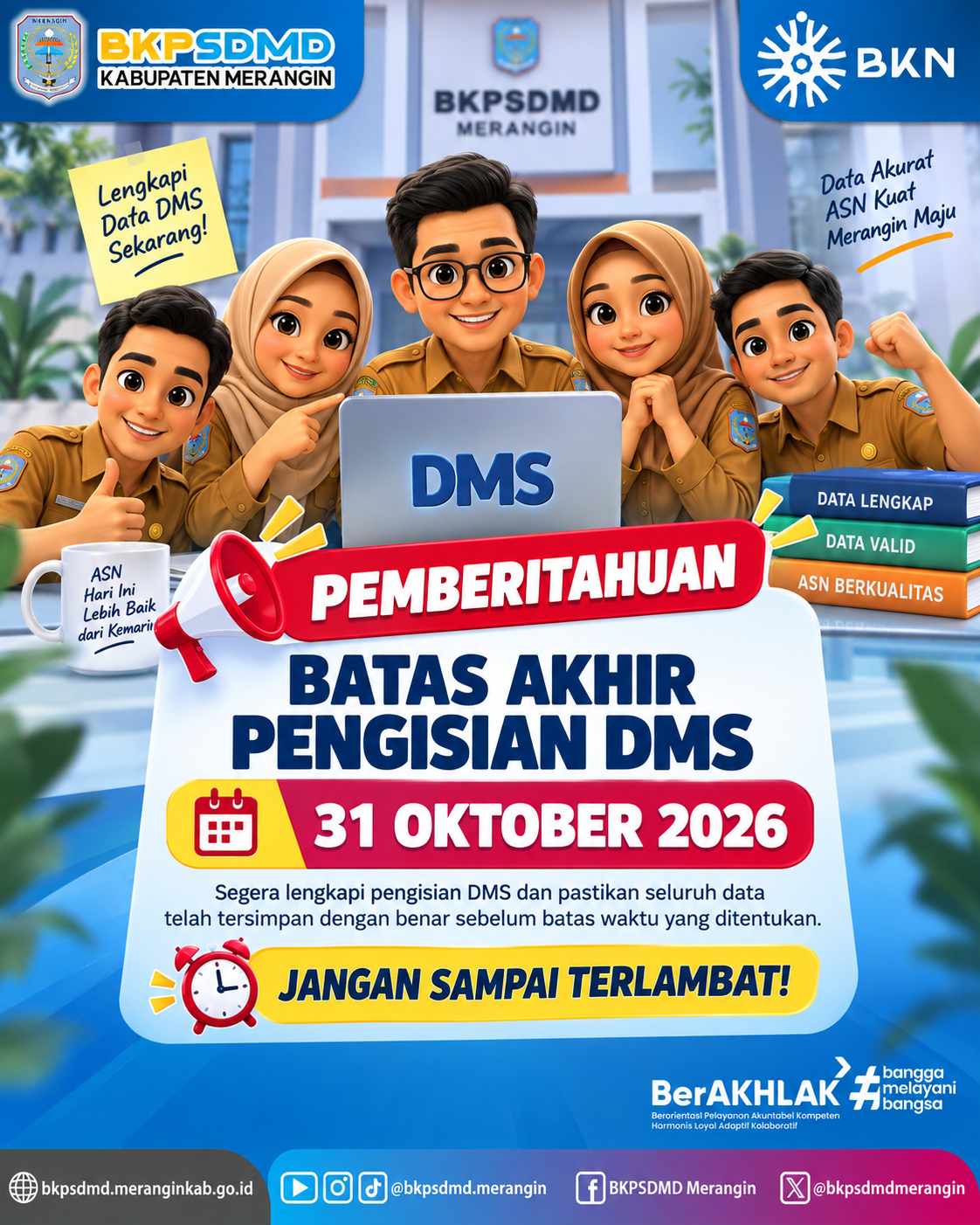 Pengumuman